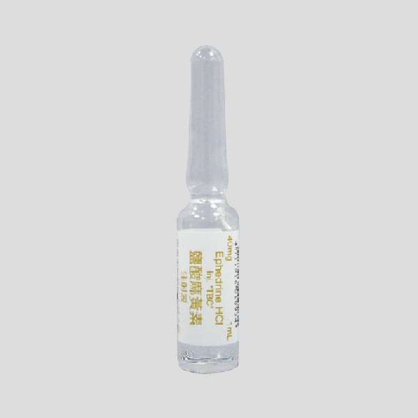 Ephedrine Hydrochloride Inj Taiwan Biotech Co Ltd Pharmaceutical Ephedrine Hydrochloride Inj Taiwan Biotech Co Ltd Pharmaceutical
