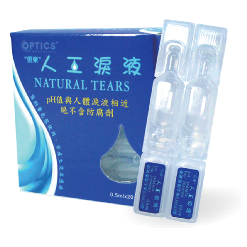 Natural Tears