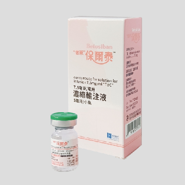 Betosiban Concentrate For Solution For Infusion