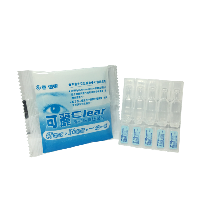 Clear Contact Lens Eye Drops